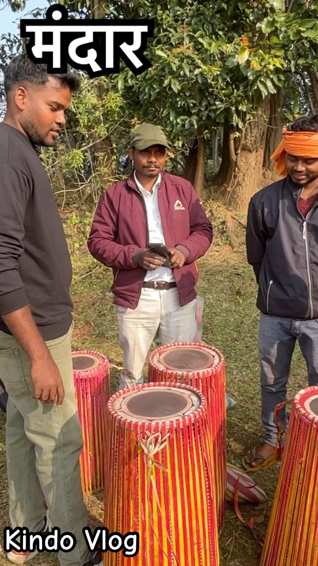 मंदार (mandar instrument)